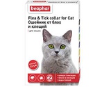 Beaphar (Беафар) Flea & Tick Collar Ошейник От Блох и Клещей Для Кошек Красный 35см