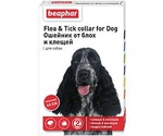 Beaphar (Беафар) Flea & Tick Collar Ошейник От Блох и Клещей Для Собак Красный 65см