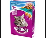 Сухой Корм Whiskas (Вискас) Для Стерилизованных Кошек Вкусные Подушечки с Кроликом 350г (1*4)