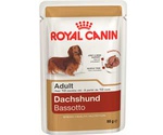 Влажный Корм Royal Canin (Роял Канин) Breed Health Nutrition Dachshund Wet Для Собак Породы Такса 85г Паштет (1*12)