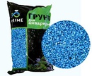 Грунт Для Аквариума Prime (Прайм) Голубой 3-5мм 2,7кг Pr-000145
