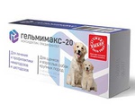 Гельмимакс-20 Для Щенков и Собак Крупных Пород 200мг 2таб Apicenna (Апиценна)