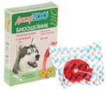 Доктор Zoo (Доктор Зоо) Биоошейник От Блох и Клещей Для Собак Красный 65см 
