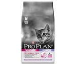 Сухой Корм Pro Plan (ПроПлан) Для Котят Чувствительное Пищеварение Индейка Kitten Delicate 1,5кг (1*6)