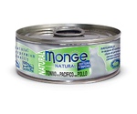Консервы Monge (Монж) Для Кошек Тунец и Курица Natural Pacific Tuna & Chicken 80г
