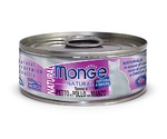 Консервы Monge (Монж) Для Кошек Тунец, Курица и Говядина Natural Tuna, Chicken & Beef 80г