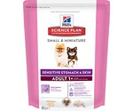 Hills (Хиллс) Science Plan Small & Miniature Sensitive Skin & Stomach Сухой Корм Для Собак Мелких и Миниатюрных Пород Для Здоровья ЖКТ Кожи и Шерсти Курица 300г