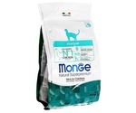 Сухой Корм Monge (Монж) Для Кошек Для Вывода Шерсти Из Желудка Курица Hairball Rich in Chicken 400г