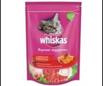 Сухой Корм Whiskas (Вискас) Для Кошек Вкусные Подушечки с Нежным Паштетом с Говядиной, Ягненком и Кроликом 800г (1*8)