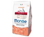 Сухой Корм Monge (Монж) Для Собак Мелких Пород Лосось и Рис Speciality Adult Mini Salmon and Rice 800г
