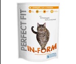 Сухой Корм Perfect Fit (Перфект Фит) In-Form Для Кошек с Избыточным Весом 650г (1*10)