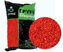 Грунт Для Аквариума Prime (Прайм) Бордо 3-5мм 2,7кг Pr-000121