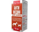 Антимедин 0,5% 10мл Для Собак и Кошек АПИ-САН