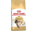 Сухой Корм Royal Canin (Роял Канин) Для Кошек Породы Сибирская Feline Breed Nutrition Siberian 400г