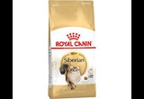 Сухой Корм Royal Canin (Роял Канин) Для Кошек Породы Сибирская Feline Breed Nutrition Siberian 400г