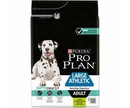 Сухой Корм ProPlan (Проплан) Для Собак Крупных Пород с Атлетическим Телосложением с Чувствительным Пищеварением Ягненок и Рис Adult Dog Optidigest Large Athletic Sensitive Digestion 3кг (1*4)