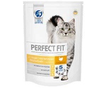 Сухой Корм Perfect Fit (Перфект Фит) Для Кошек с Чувствительным Пищеварением Индейка Sensitive 650г (1*10)