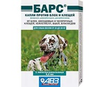 Капли Барс От Блох и Клещей Для Собак От 20-30кг 4,2мл 1пипетка АВЗ