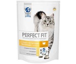 Сухой Корм Perfect Fit (Перфект Фит) Для Кошек с Чувствительным Пищеварением Индейка Adult Sensitive 190г (1*16)