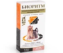 Витамины Для Собак Мелких Пород Биоритм 48таб VEDA