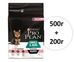 Сухой Корм ProPlan (Проплан) Для Щенков Миниатюрных и Мелких Пород с Чувствительной Кожей Лосось с Рисом OPTI Derma Sensitive Skin Small & Mini Puppy 500г + 200г АКЦИЯ