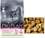 Сухой Корм ProPlan (ПроПлан) Для Кошек с Чувствительным Пищеварением Ягненок Delicate 3кг