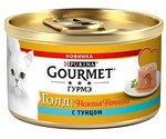 Консервы Для Кошек Gourmet (Гурме) Голд Нежная Начинка Рыба Тунец Melting Heart 85г