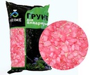 Грунт Для Аквариума Prime (Прайм) Кварц Розовый 3-5мм 2,7кг Pr-000190