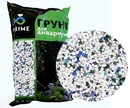 Грунт Для Аквариума Prime (Прайм) Зимний Лес 3-5мм 2,7кг Pr-000169