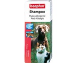 Шампунь Для Собак и Кошек Beaphar (Беафар) Shampoo Hypo-Allergenic Гипоаллергенный 200мл 15290 