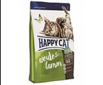 Сухой Корм Happy Cat (Хэппи Кэт) Для Кошек Ягненок Supreme Fit & Well Adult Weide-Lamm 300г