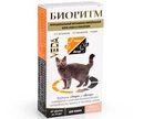 Витамины Для Кошек Биоритм Морепродукты 48таб VEDA