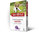 Чистотел Максимум Капли От Блох и Клещей Для Собак С602