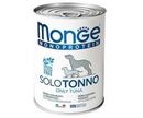 Консервы Для Собак Monge (Монж) Тунец Паштет Monoproteico Solo Tuna 400г