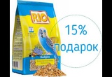 Корм Для Волнистых Попугаев RIO (РИО) Budgies Daily Ration 500г + 15% Подарок