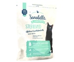Сухой Корм Bosch (Бош) Sanabelle Sterilized Для Кастрированных Котов и Стерилизованных Кошек 2кг