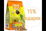 Корм Для Средних Попугаев RIO (Рио) Parakeets Daily Ration 1кг + 15% Подарок