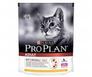 Сухой Корм Pro Plan (ПроПлан) Для Кошек Курица Adult Chicken 400г
