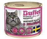 Консервы Для Кошек Buffet Индейка Мясной Паштет 200г (1*20)