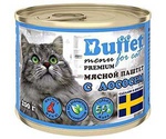 Консервы Для Кошек Buffet Лосось Мясной Паштет 200г (1*20)