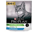 Сухой Корм Pro Plan (ПроПлан) Для Кастрированных Котов и Стерилизованных Кошек Кролик Sterilised After Care Rabbit 400г