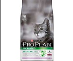 Сухой Корм Pro Plan (ПроПлан) Для Кастрированных Котов и Стерилизованных Кошек Индейка Optirenal Sterilised Turkey 3кг (1*4)
