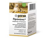 Прококс Суспензия Для Щенков Procox Bayer 20мл 