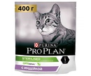 Сухой Корм Pro Plan (ПроПлан) Для Кастрированных Котов и Стерилизованных Кошек Индейка Sterilised After Care Turkey 400г