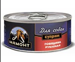 Консервы Для Собак Мамонт Суприм Говядина Рубленая 100г