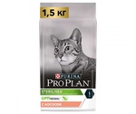 Сухой Корм Pro Plan (ПроПлан) Для Кастрированных Котов и Стерилизованных Кошек Лосось Optirenal Sterilised 1,5кг