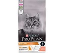 Сухой Корм Pro Plan (ПроПлан) Для Кошек Для Поддержания Красоты Шерсти И Здоровья Кожи Лосось Elegant 1,5кг (1*6)
