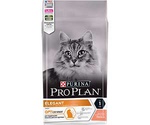 Сухой Корм Pro Plan (ПроПлан) Для Кошек Для Поддержания Красоты Шерсти И Здоровья Кожи Лосось Elegant 1,5кг (1*6)