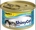 Консервы Gimpet (Джимпет) Shinycat Kitten Tuna Для Котят Тунец 70г 