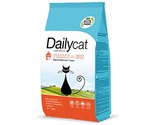 Сухой Корм Dailycat (Дэйликэт) Для Стерилизованных Кошек Индейка и Рис Adult Sterilite 1,5кг (1*8)